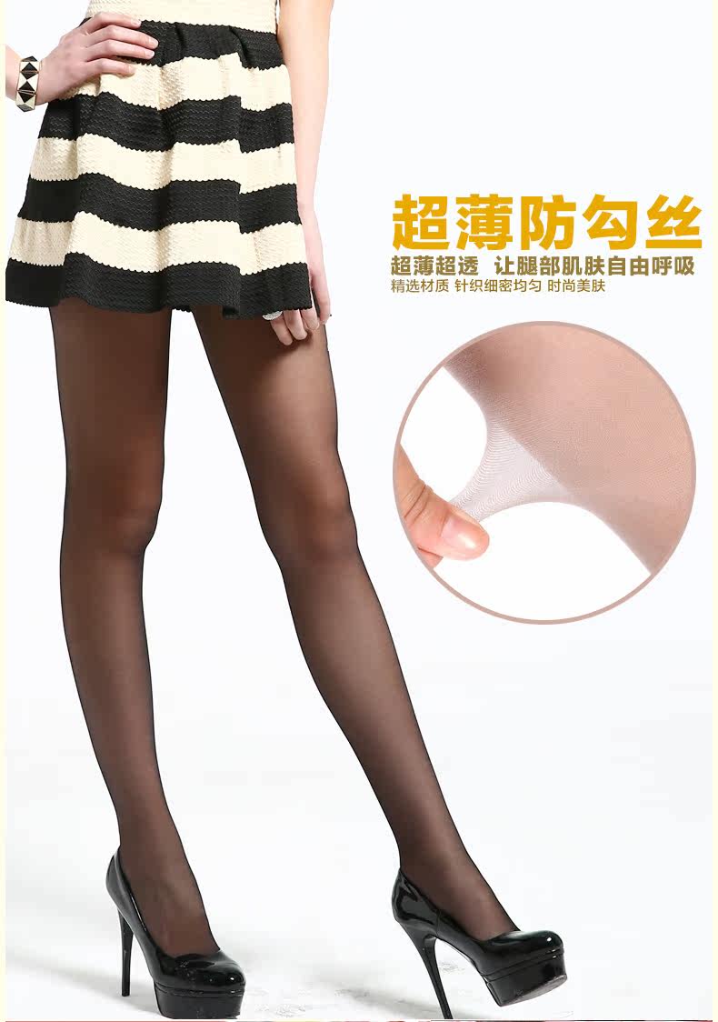 Chaussettes - collants NJX821 - Ref 778908 Image 23