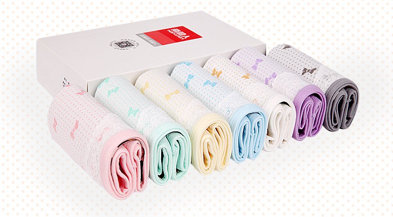 Slip jeunesse NG16811 en coton - Ref 669228 Image 8