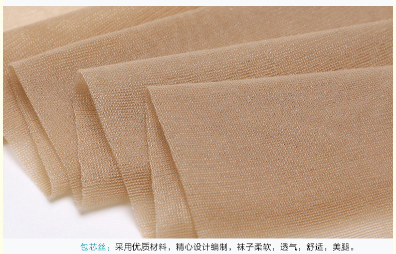 Chaussettes - collants NJX821 - Ref 778908 Image 34