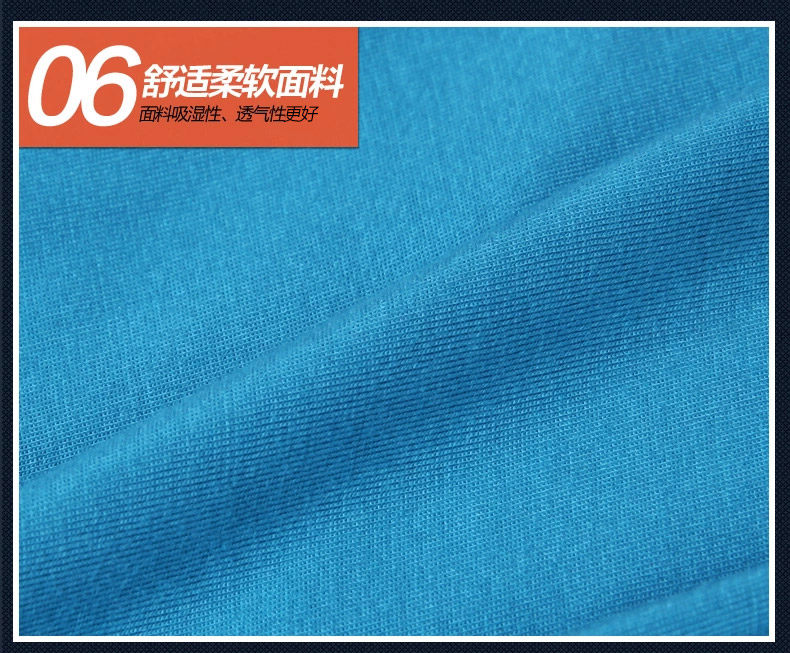 Sous-vêtement thermo jeunesse simple en viscose - Ref 767709 Image 11