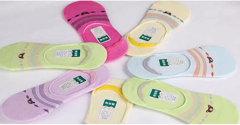 Chaussettes - collants SD2236 - Ref 778915 Image 14