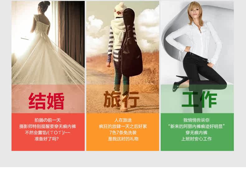 Slip jeunesse NF13X20022 en coton - Ref 666077 Image 15