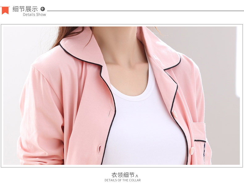 Pyjama mixte en Coton à manches longues - Ref 3004436 Image 12