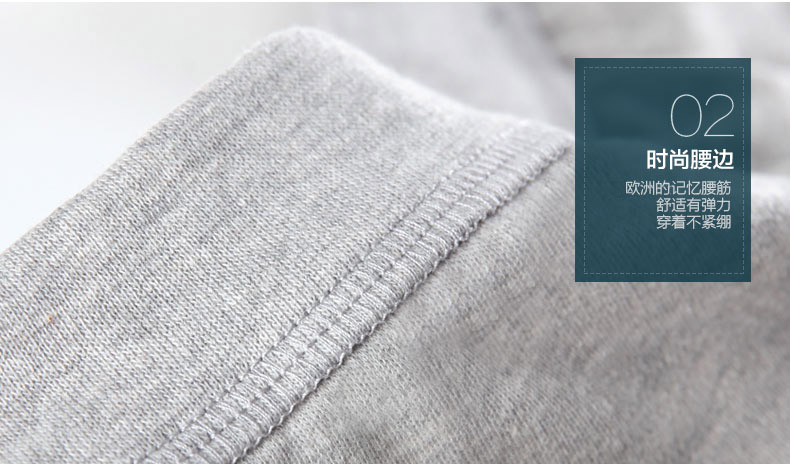 Pantalon collant jeunesse simple en coton - Ref 751617 Image 33