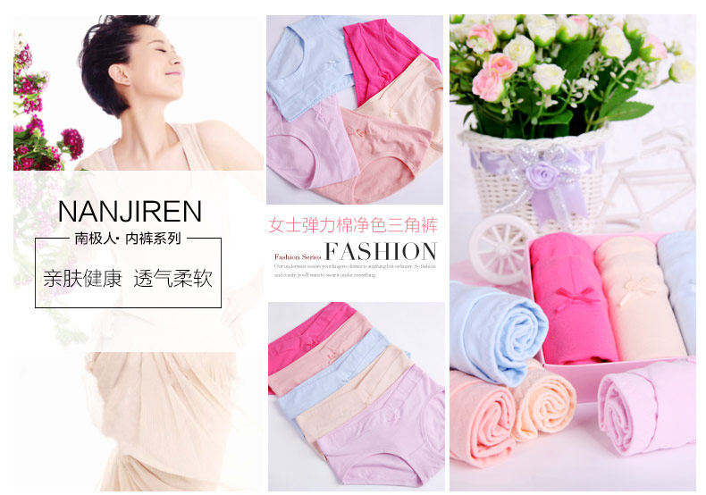 Slip jeunesse NA34X26060 en coton - Ref 669249 Image 6