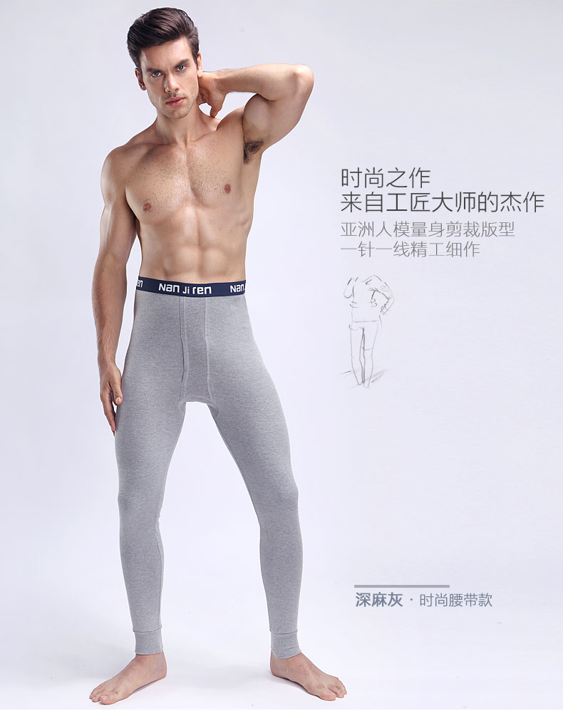 Pantalon collant jeunesse simple en coton - Ref 751617 Image 23