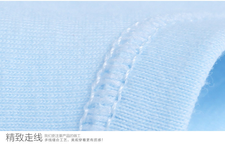 Slip jeunesse NA34X26062 en coton - Ref 666072 Image 20