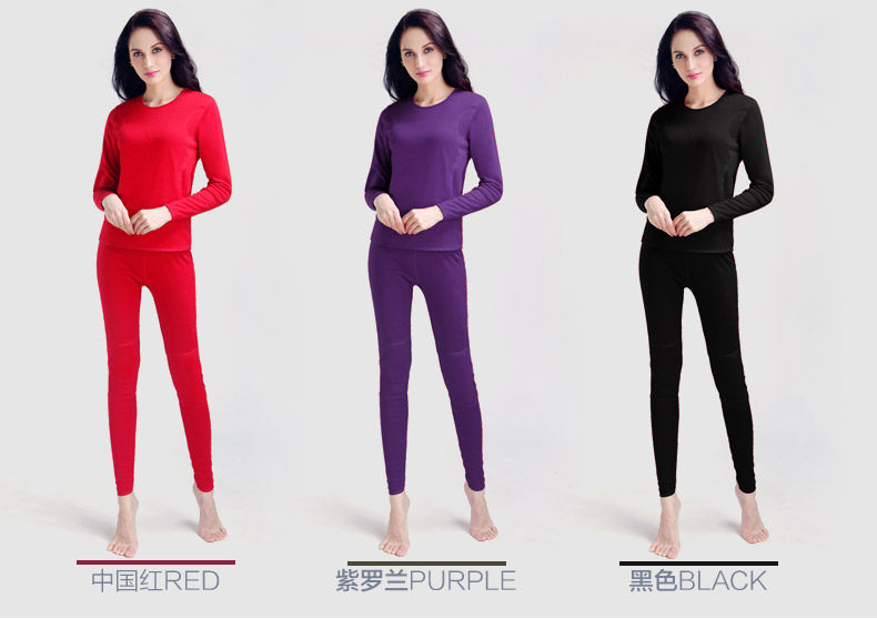 Sous-vêtement thermo jeunesse N003D10011 en coton - Ref 765931 Image 18