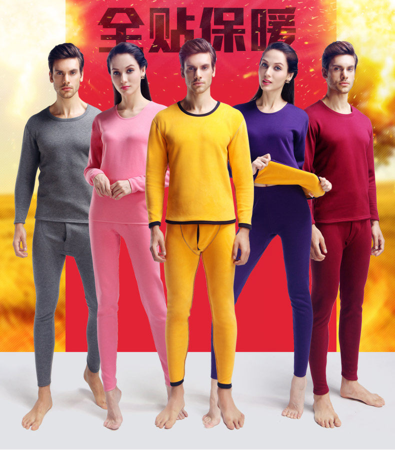 Sous-vêtement thermo jeunesse N003D10011 en coton - Ref 765931 Image 21