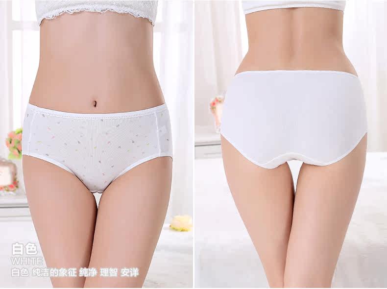 Slip jeunesse NF14X25047 en coton - Ref 666079 Image 32