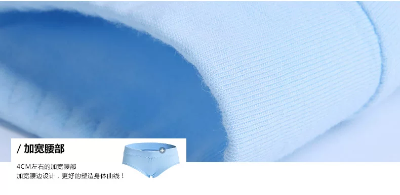 Slip jeunesse F13X20052 en coton - Ref 669209 Image 26