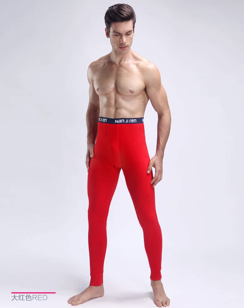 Pantalon collant Moyen-âge simple en coton - Ref 750383 Image 26