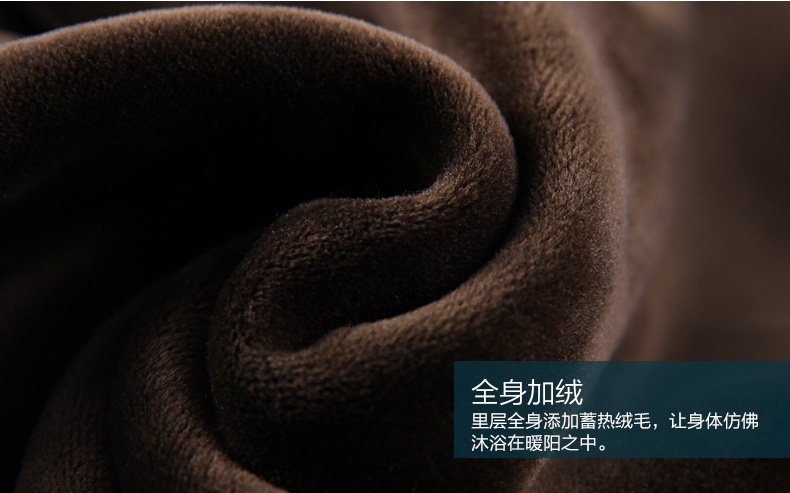 Sous-vêtement thermo jeunesse N794D10071 en viscose - Ref 765945 Image 35
