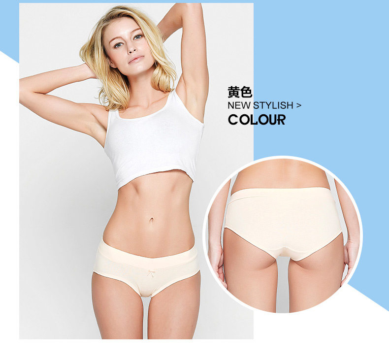 Slip jeunesse NF13X20052 en coton - Ref 666064 Image 21