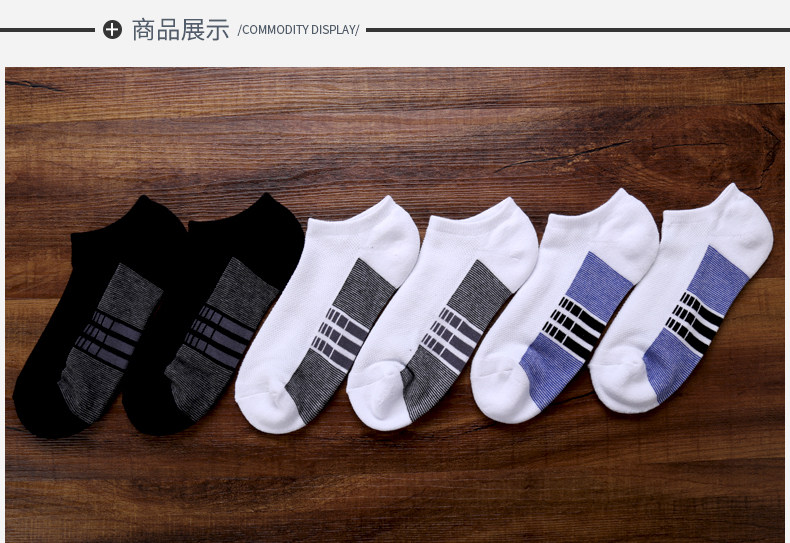 Chaussettes - collants ZNBT6X21 - Ref 778917 Image 16