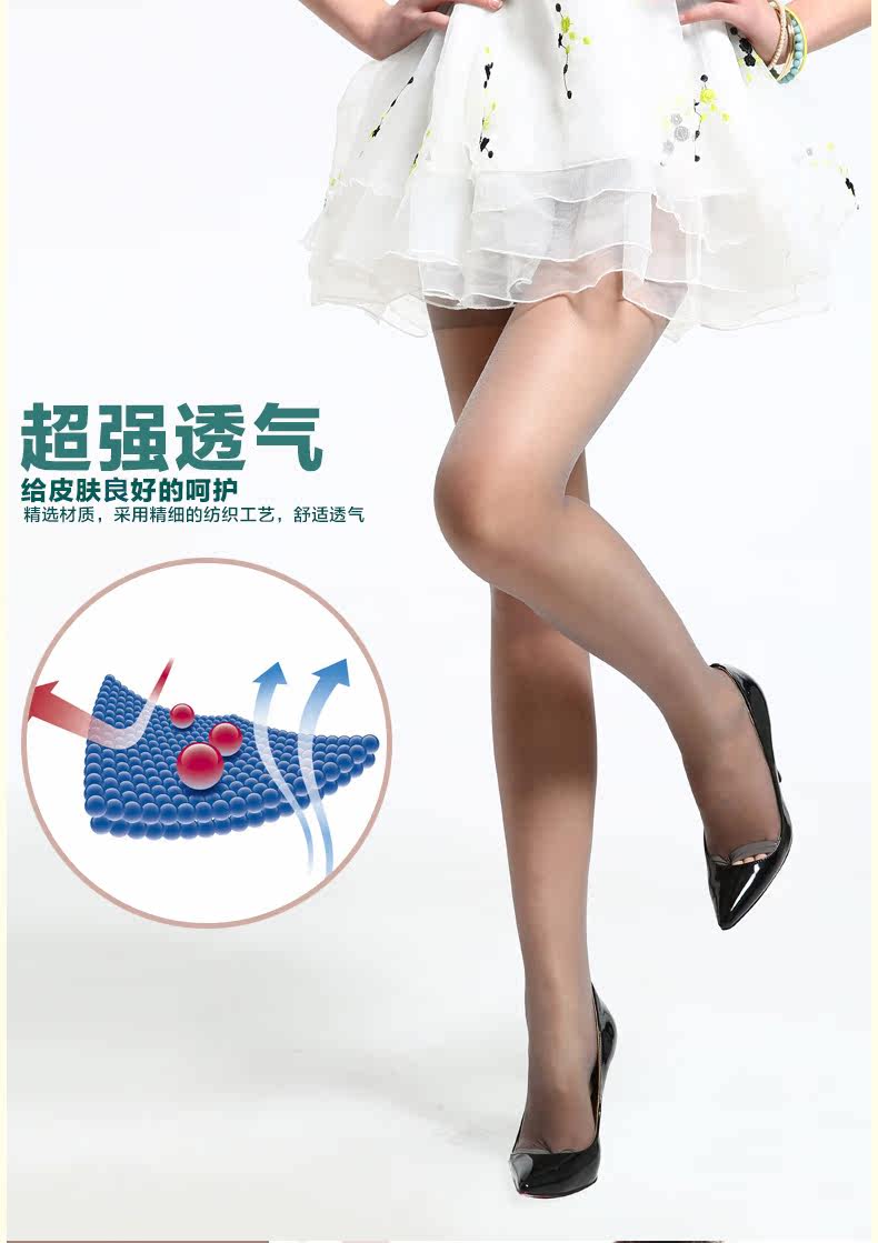 Chaussettes - collants NJX821 - Ref 778908 Image 27