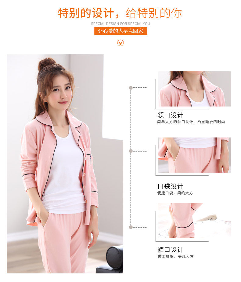 Pyjama mixte en Coton à manches longues - Ref 3004436 Image 7