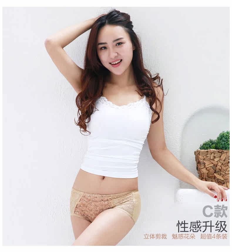 Slip Moyen-âge NF14X20271 en viscose - Ref 666073 Image 20