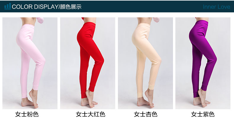 Pantalon collant jeunesse simple en coton - Ref 773190 Image 12