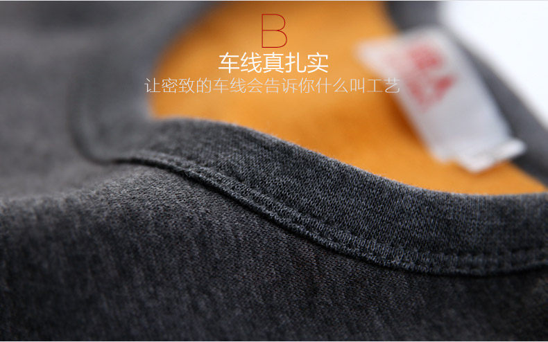 Sous-vêtement thermo jeunesse N003D10011 en coton - Ref 765931 Image 12