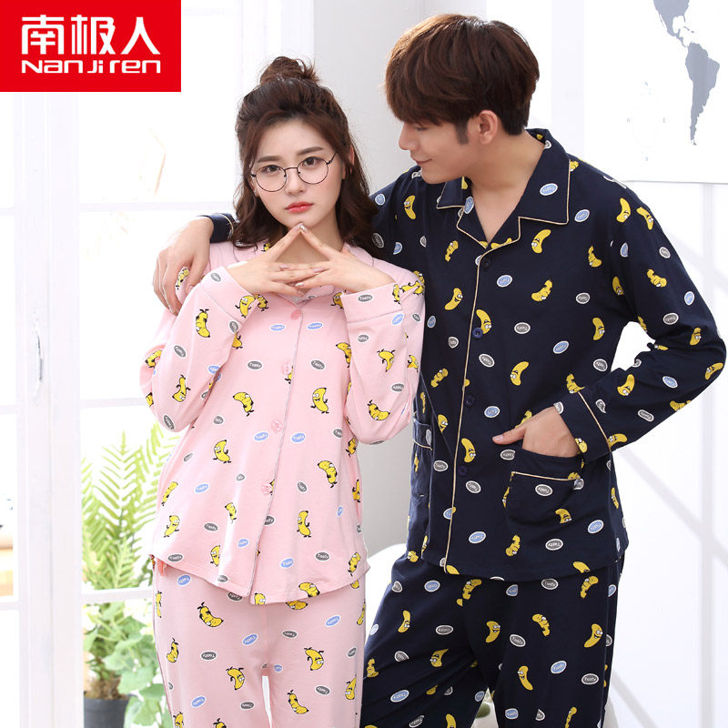 Pyjama mixte en Coton à manches longues - Ref 3004436 Image 4