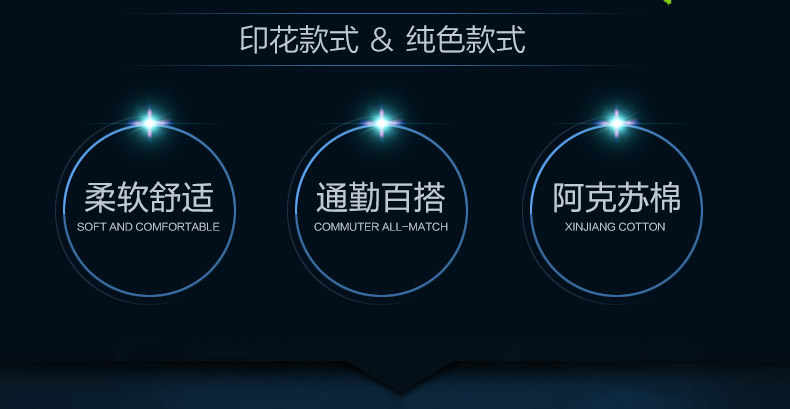 Sous-vêtement thermo Moyen-âge sexy en coton - Ref 765948 Image 8