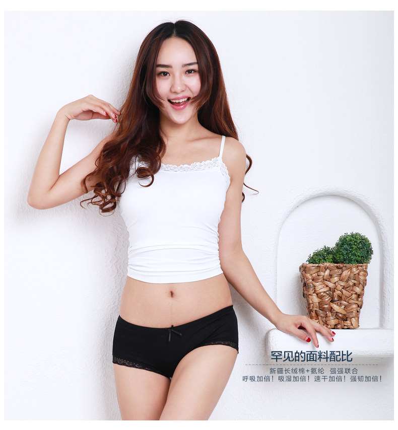 Slip jeunesse N684X25482 en coton - Ref 666080 Image 20