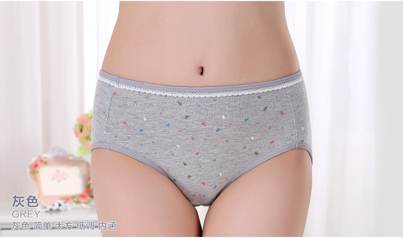 Slip jeunesse NF14X25047 en coton - Ref 666079 Image 30