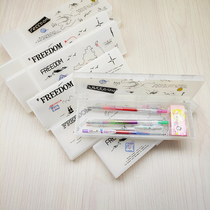 Sumaijia simple secret series Transparent plastic stationery box translucent PP pencil box pencil box student supplies