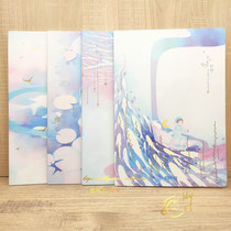 New Lianhua car line book multi-series collection 44 210X297mm soft surface copy horizontal line A4 notebook four
