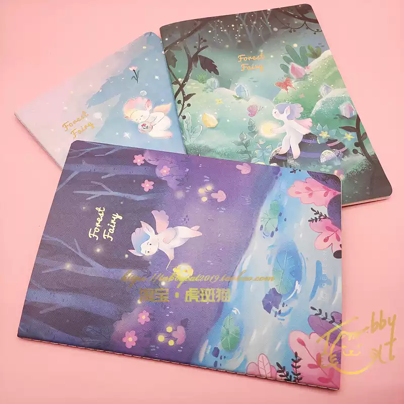 Treein art青壹坊阿兔兔/BellaA5B5车线本胶套本线圈磁扣本合集Taobao