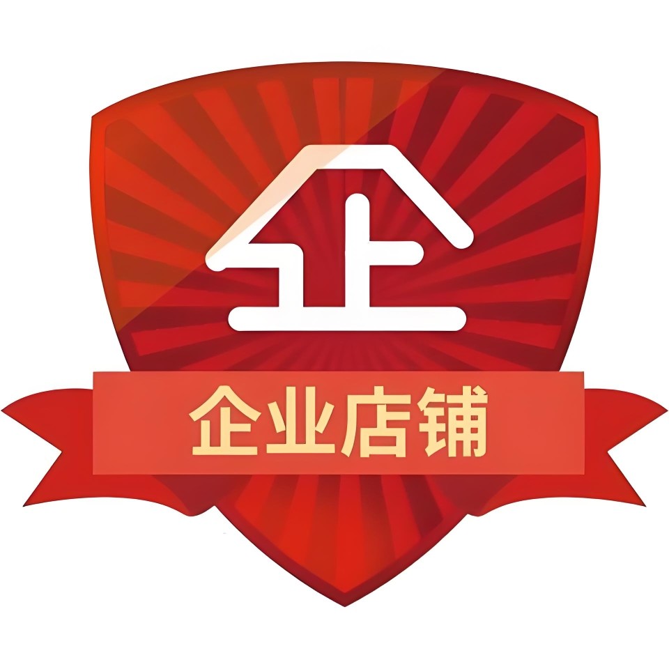 重汽轻卡钢板指定生产厂家