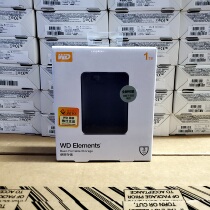 wd Western Digital Removable Hard Drive 1TWD USB3 0 Removable Hard Removable Disk 1tb External Hard Drive