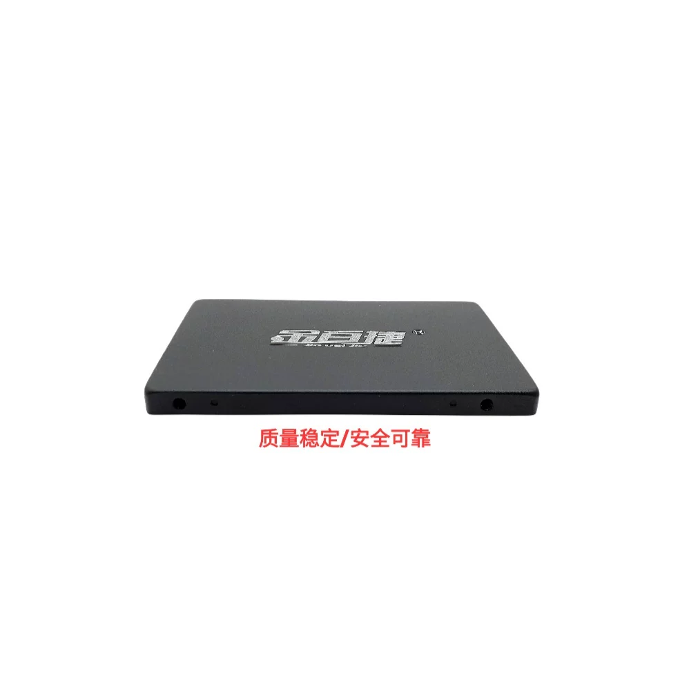 Jinb -Jie/Golden Baijie 2TB solid -state SATA1TB hard disk computer laptop universal SSD1000G