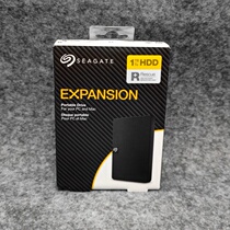 Seagate mobile hard drive 1TBUSB30 Rui Wing 25-inch black portable business compatible disk mobile 2t hard drive