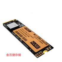 Pixie 256G M2 SSD PCIE NVMe M 2 2280 Notebook Desktop SSD