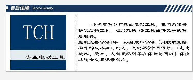 Pompe à vélo - Ref 2389820 Image 19