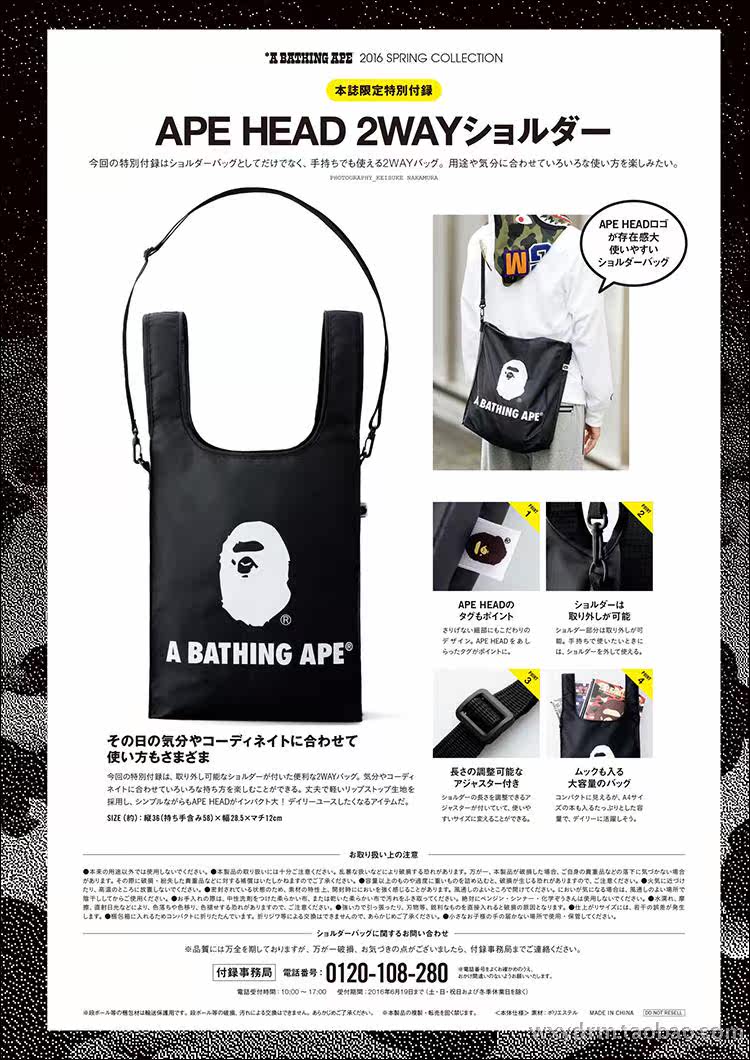 Sac pour homme - Ref 52869 Image 7