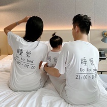 Family-child equipped with three baby baby combined pajamas mother and daughter air-conditioned home suit summer thin