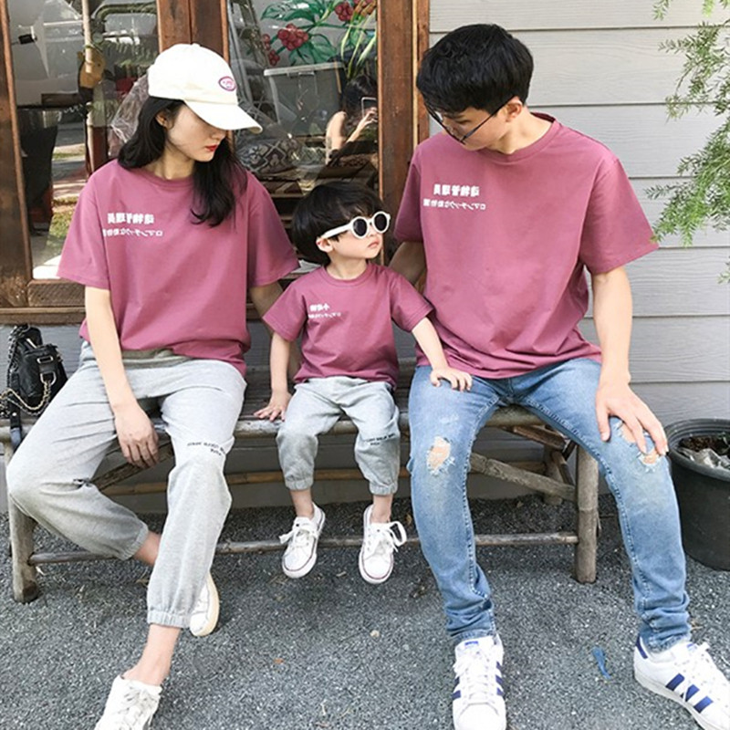 Parent-child outfits for a family of three short-sleeved T-shirts for the whole family summer family outfits foreign style mother and child outfits mother and daughter summer fashion trends