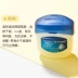 Hoa Kỳ Vaseline Vaseline Classic Lip Balm 7g Hoa hồng / Ca cao / Hương vị gốc Lip Balm - Son môi Son môi