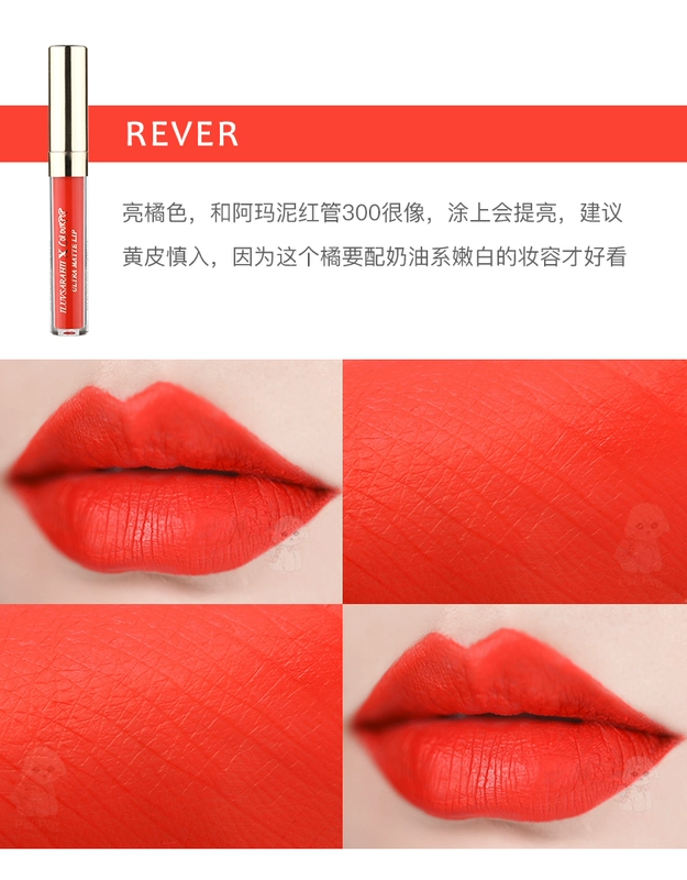 Kara bong bóng colourpop son bóng son bóng lip glaze mờ mờ son môi lỏng màu colorpop - Son bóng / Liquid Rouge