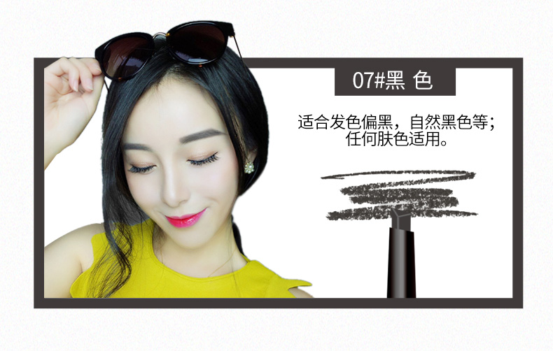 VEECCI chỉ xác thực xoay tự động không thấm nước lâu dài không đánh dấu bút chì lông mày hai đầu hình thoi tự nhiên từ lông mày - Bút chì lông mày / Bột / Stick chì kẻ mày the face shop bảng màu