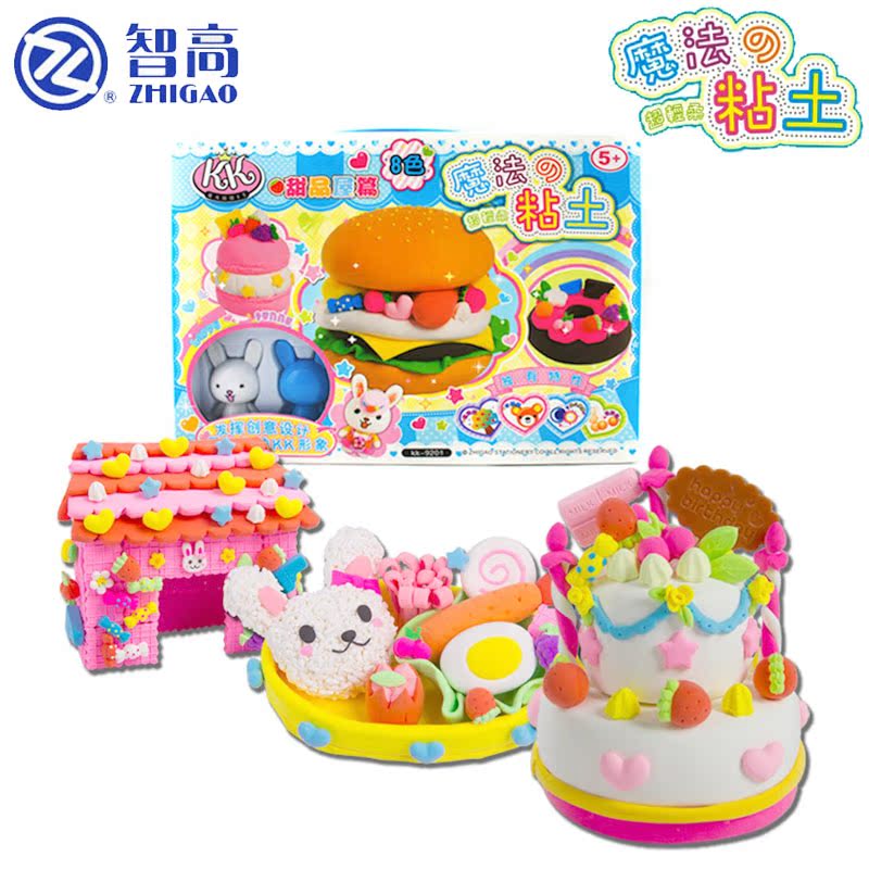 智高 3D超轻质彩泥8色魔法粘土9201套装玩具 太空泥 生日蛋糕等