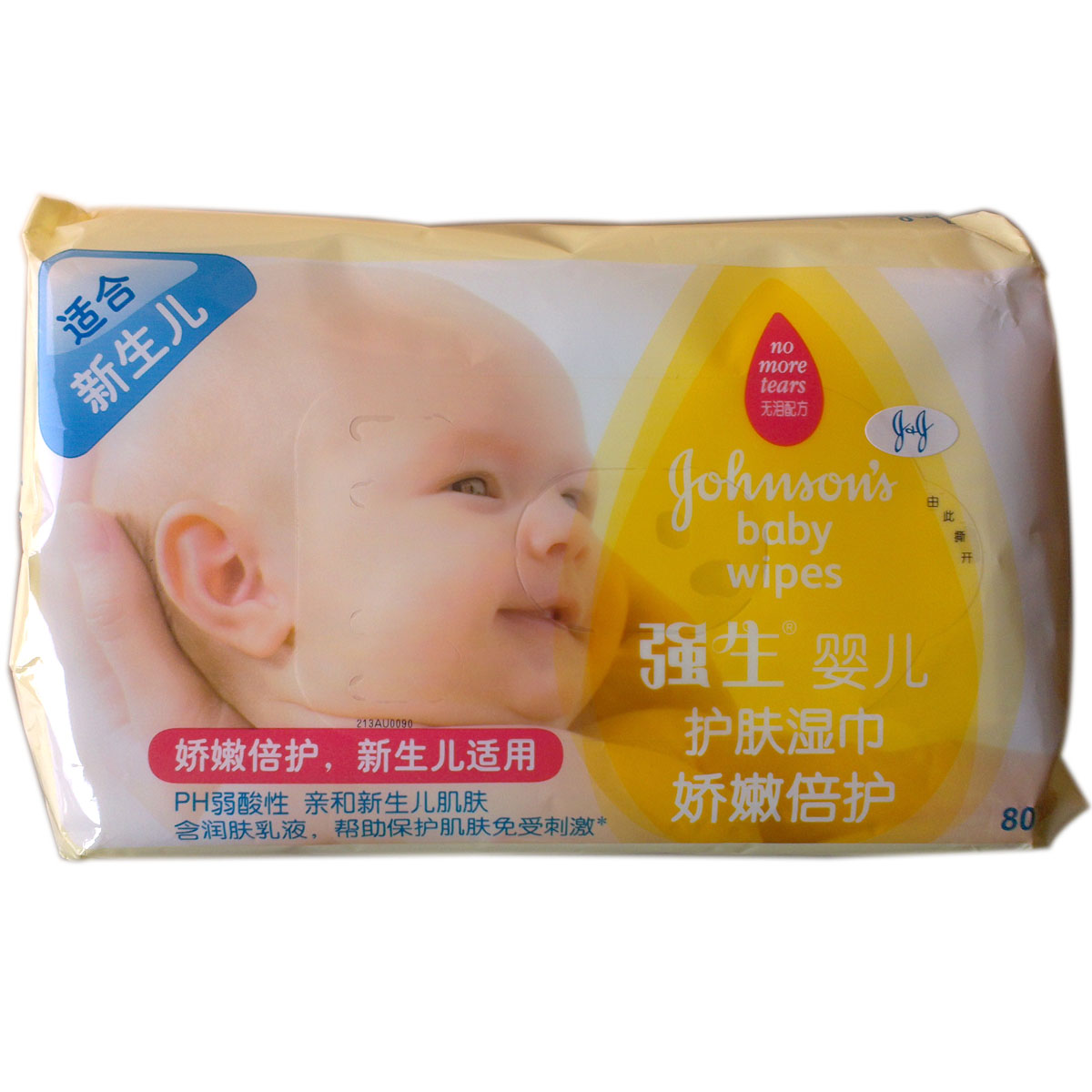 特价 新升级 强生婴儿娇嫩倍护湿巾80片袋装 温和无香 47abf