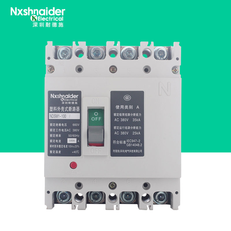 Nedersch Molding CDM1 100A 200A 400A 630A Overload Short Circuit Protection Air Switch