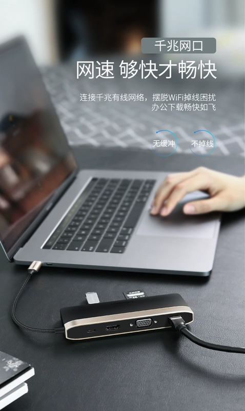 Green Alliance Apple Computer Converter macbookpro mở rộng phụ kiện HDMI cổng USB type-c docking trạm vga - USB Aaccessories