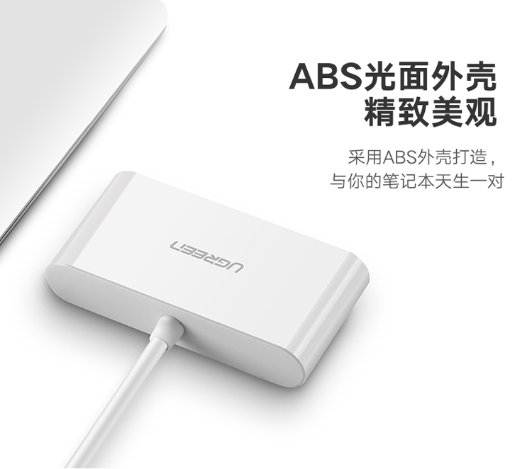 Bộ chuyển đổi Green Link Type-C sang USB3.0 sang bộ chuyển đổi HDMI / VGA / HUB Apple MacBook - USB Aaccessories đèn led usb
