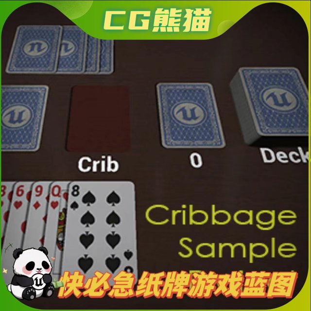 UE4 Unreal 5 Cribbage Sample Project card game project blueprint