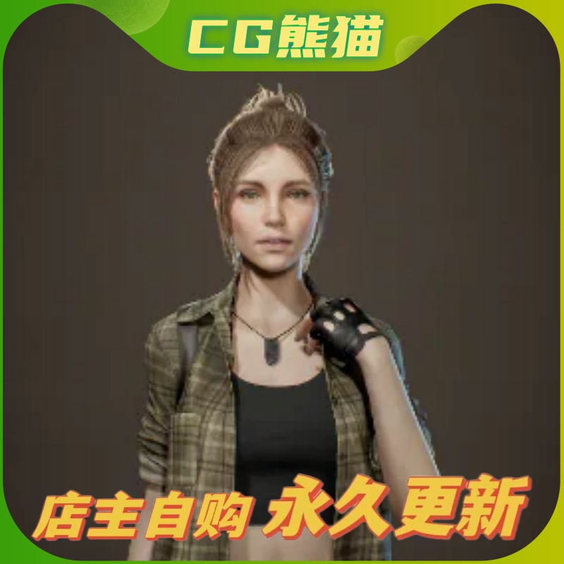 Ue4 Unreal 5 Girl Survivorv01 Survival Game Realistic Girl Detailed Character Model Ue4 Unreal 5 Girl Survivorv01 Survival Game Realistic Girl Detailed Character Model